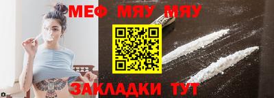 тгк Дубна