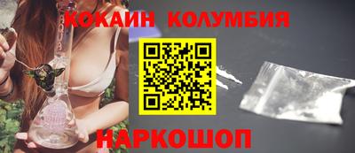 тгк Дубна
