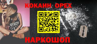 мдпв Донецк