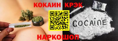 мескалин Гусев