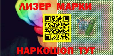 кокаин колумбия Гусиноозёрск