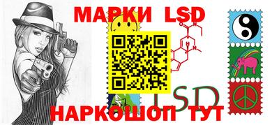 кокаин колумбия Гусиноозёрск