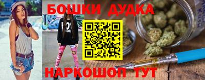 кокаин колумбия Гусиноозёрск