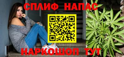 меф VHQ Гусь-Хрустальный