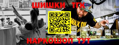 кокаин колумбия Гусиноозёрск