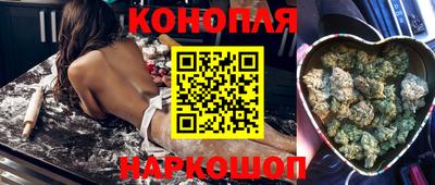 меф VHQ Гусь-Хрустальный