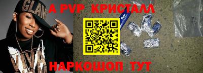 кокаин колумбия Гусиноозёрск