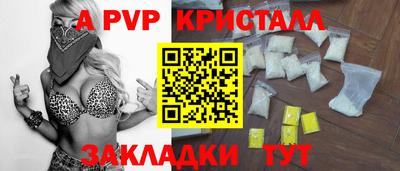 мдпв Донской