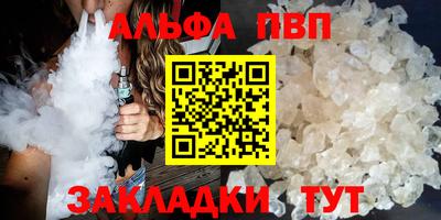 кокаин колумбия Гусиноозёрск