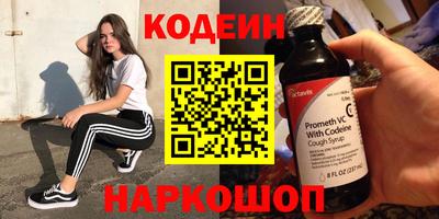 мдпв Донецк