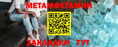 мдпв Донецк