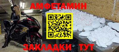 кокаин колумбия Гусиноозёрск