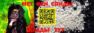 мдпв Донецк