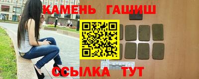тгк Дубна