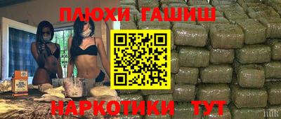 кокаин колумбия Гусиноозёрск
