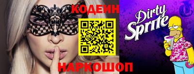 мдпв Донской