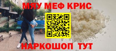 кокаин колумбия Гусиноозёрск