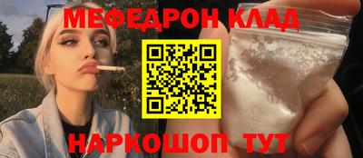 ГАЛЛЮЦИНОГЕННЫЕ ГРИБЫ Краснодар