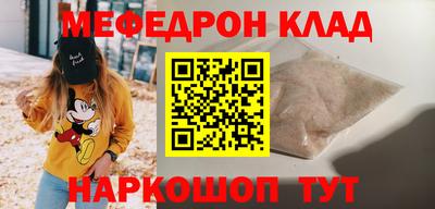 кокаин колумбия Гусиноозёрск