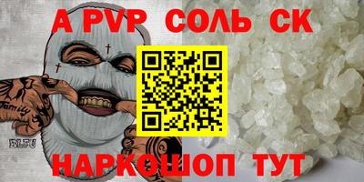 кокаин колумбия Гусиноозёрск