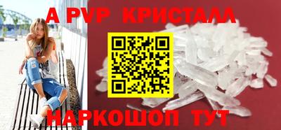 тгк Дубна
